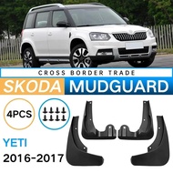 Mudguard for Skoda Yeti 2016-2017 Mud Fenders, Car Tire Fenders Premium Splash Proof Parts