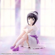 Homura Akemi Figure - Puella Magi Madoka Magica: The Movie Rebellion Serenus couture - BANPRESTO Crane Game Prize