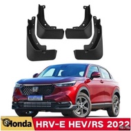 Honda HRV 2022-2024 wheel fenders