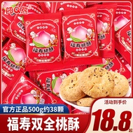 Old Man Birthday Cake Birthday Banquet Birthday Character Candy Sugar Souvenirs 60th Birthday Gift B