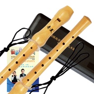 Chimei Treble Alto British Baroque Style with B Eight-Hole Wooden Flute German Wooden 8-Hole C-Key B