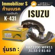 HOT Rear Brake Caliper Immobilizers ISUZU KBZ2200 WFR 11 51 53 Year 81-83 (K-431)