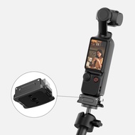 สำหรับ DJI OSMO POCKET 3อะแดปเตอร์ด็อค1/4แบบตายตัวอุปกรณ์เสริมอินเทอร์เฟซคู่