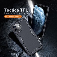 蘋果 Apple iPhone 12 Mini Nillkin - 賽博系列 TPU 保護套 手機殼 Tactics Protection Case Shockproof Cover