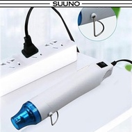SUUNO 220V Hand Hold Hot Air Heat Gun Blower Plastic Shrink Tube Gun Hot Air Gun Hot Gun Blower Hot