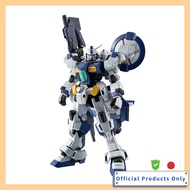 TAMASHII NATIONS ROBOT Spirits [SIDE MS] Mobile Suit Gundam 0083 with Phantom Bullet RX-78GP00 Gunda