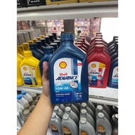 SHELL ADVANCE SYNTHETIC AX7/W/GEAR OIL/AX3/AX5/CITY SCOOTER 800 / 1L 10W40/20W40