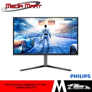 PHILIPS EVNIA 27M2N6500L 27" QHD GAMING MONITOR