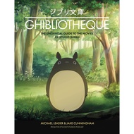 Ghibliotheque: the Unofficial Guide to the Movies of Studio Ghibli Book Authentic English Hardcover 