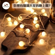 LED暖色聖誕圓球燈串3米-電池盒(可放任何位置)LED Christmas Ball String Lights 3 Meters-Battery Box-H060