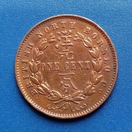 Koin Koleksi 1 Cent 1888 British North Borneo Langka