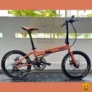 Fnhon Blast 22” • Rose Gold • Shimano 9 Gears • Litepro Aero • Foldable Bike Foldie Fold Folding Bicycle • 20" 451 Rose Gold • Crius Master Velocity Gust Tornado Storm Dahon Tern Bifold Customise My Bicycle •