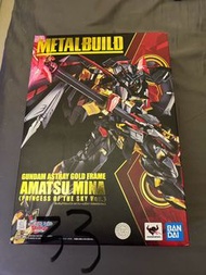 metal build gundam
