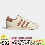 阿迪达斯 （adidas）【劲浪体育】男女休闲鞋SUPERSTAR潮流休闲IF0504 IF0504 37