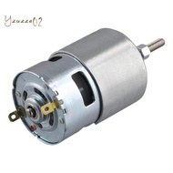 755 DC Motor for Weed Trimmer 21V Grass Cutter Motor with Long Shaft for Efficient Weed Cutting and 