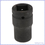 [KokiyaedMY] 21mm Deep Impact Socket 1"