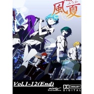 Anime Fuuka full episode