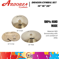 Arborea Cymbals Arborea B20 series Dragon Cymbal Set 14" Hi Hat 16" Crash Cymbal 20" Ride Cymbal