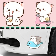 Cute Personality Creative Cartoon Electric Decorative Sticker Peach Cat Car Sticker Motorcycle Scrat