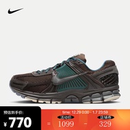 耐克（NIKE）ZOOM VOMERO 5 PRM 男子运动鞋 FQ8174-237 44.5