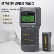 Portable Multifunction Digital SC8108 LCD Wireless PC Data Network CAT5 RJ45 LAN Phone Detector Mete