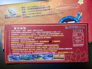 墾丁馬爾地夫溫泉大飯店+ 花蓮凱鑫時尚旅店雙人房住宿券