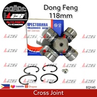 Dong Feng CROSS JOINT EQ140 118MM