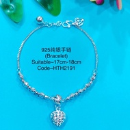 925纯银手链(925 Silver Bracelet)