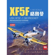 3G Model Edmei Assembled Aircraft 12363 Groman XF5F-1 Sky Arrow F Fighter 1/48