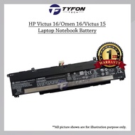 HP Victus 16/Omen 16/Victus 15 Laptop Notebook Battery OEM WK04XL