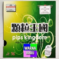 Dawei 388 B-1 OX - Short Pips Bintik Serang Pendek 388B - OX Merah