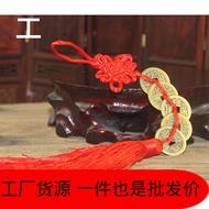 Wholesale Gifts Gifts Brass Coins Five Emperor Coins Six Emperor Coins Eight Emperor Coins Nine Empe