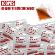 100Pcs Wound Cleaning Disinfection Iodophor Wipes Survival Travel First Aid Outdoor Iodine Cotton Pa