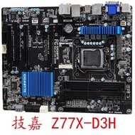 Gigabyte Z77X-D3H Z77X-UD3H/H77-DS3H Motherboard 1155 Pin SATA3 USB3 Good Color