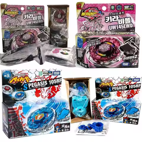 GENUINE TAKARA TOMY BB100 Evil Befall UW145EWD/BB28 Storm Pegasis 105RF BB88 BB80 BB99 BB70 Original