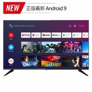 【免運費】【JVC】24吋 Google認證 HD 聯網/連網 電視/液晶顯示器 24M