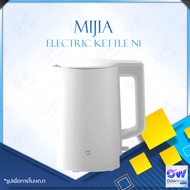 Xiaomi Mi Mijia Thermostatic Electric Kettle 1A / 2 / 2 Pro / N1 กาต้มน้ำร้อน 1Aใช้เทอร์โมสตัทควบคุม