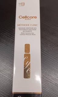 Cellcore能量舒緩眼膜 30ml(原廠正貨)