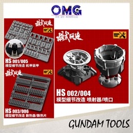 Part MoShi Mo Shi Gundam Custom Part Modification Part HS-001-HS-006 Armor Upgrade DIY Modify Gundam