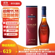 马爹利（Martell）名士VSOP 法国 干邑白兰地 洋酒 1000ml 名士 1000ml