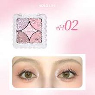 HOLD LIVE Luminous Nebula Eyeshadow Palette 5-Color Satin Finish Portable Small Eyeshadow Sweet Girl