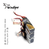 TATTU Geshi ACE 2S 3S 4S 450 mah 75c Mini FPV Through Machine Lithium Battery Ready Stock
