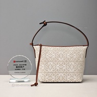 🔥(25年傑出商戶) LOEWE Small Cubi bag in Anagram jacquard and calfskin 飯盒包 手提袋 手袋 米白色 生日禮物 新年禮物 情人節禮物 Vale