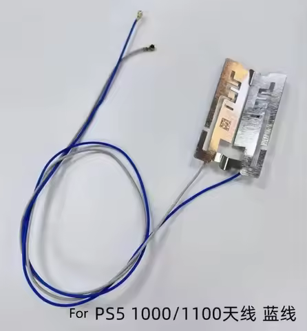 5PCS Replacement Antenna For Ps5 Console Host 1000/1100/1200 Model Antenna Iron Cable Repair Part