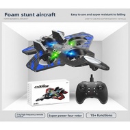 New Style Children's Foam Remote Control Airplane: Intelligent Gravity Sensor Outdoor Remote Control