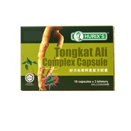 HURIX'S TONGKAT ALI COMPLEX CAPSULE 30S