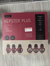 Miamily Hipster Plus 6合1 3D 嬰兒揹帶