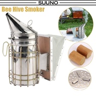 Bee Hive Smoker with Heat Shield Protection Board Stainless Steel Equipment