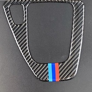 BMW 3 Series Dedicated Gear Decoration Sticker 05-12 E90 E91 E92 E93 320I 335I Yixuan Boutique A0431