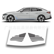 Suitable for BMW/I4 SERIES 4 DR GRAN COUPE 2022-2024 Leopard Print American Domestic Car Car Sticker